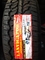Mobil Penumpang Baja Radial 265/75R16 Jeep Mud Tires Lebar 265mm
